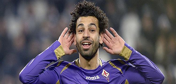 صلاح صلاح